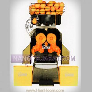 دستگاه آب پرتقال گیری دستگاه آب پرتقال گیری